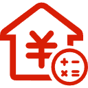云浮公积金消费贷款